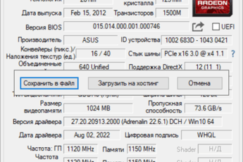 GPU-Z
