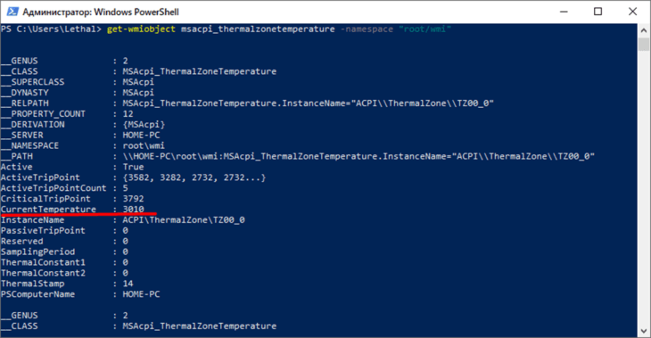 PowerShell