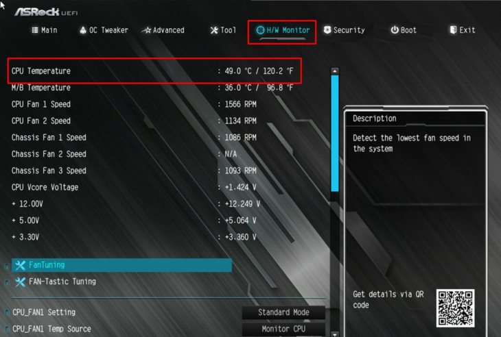 UEFI